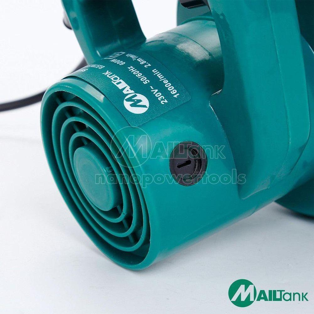 Mailtank SH15 Portable Air Blower | Mailtank by KHM Megatools Corp. Mailtank SH15 Portable Air Blower | Mailtank by KHM Megatools Corp.